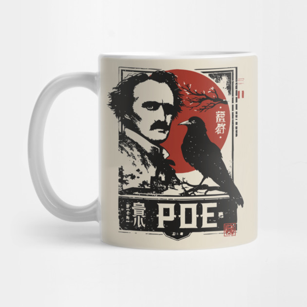 Edgar Allan Poe Gothic Literature Vintage Portrait by TuncGK