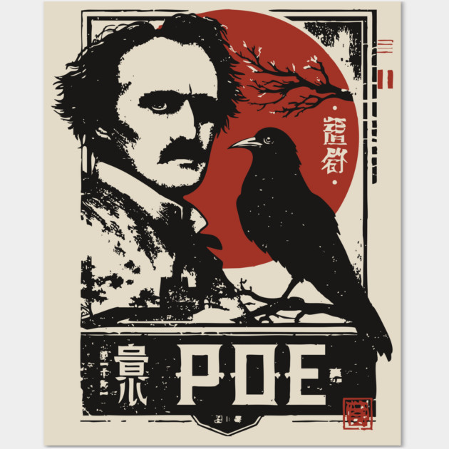 Edgar Allan Poe Gothic Literature Vintage Portrait Wall Art by TuncGK