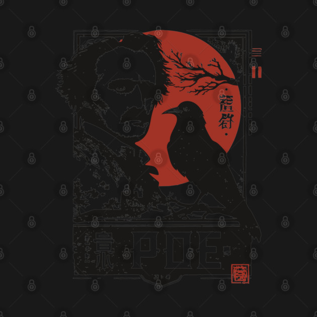 Edgar Allan Poe Gothic Literature Vintage Portrait by TuncGK