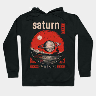 Saturn - Vintage Solar System Art Hoodie