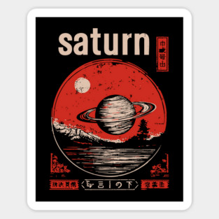 Saturn - Vintage Solar System Art Sticker