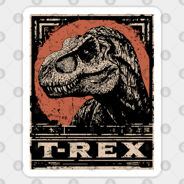 T-Rex Dinosaur - Vintage Jurassic Predator Art Sticker by TuncGK