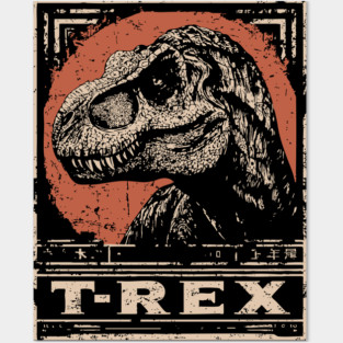 T-Rex Dinosaur - Vintage Jurassic Predator Art Posters and Art