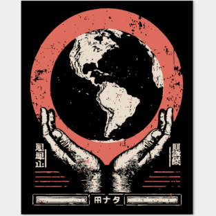 Earth Guardian Hands | Vintage Environmental Art Posters and Art
