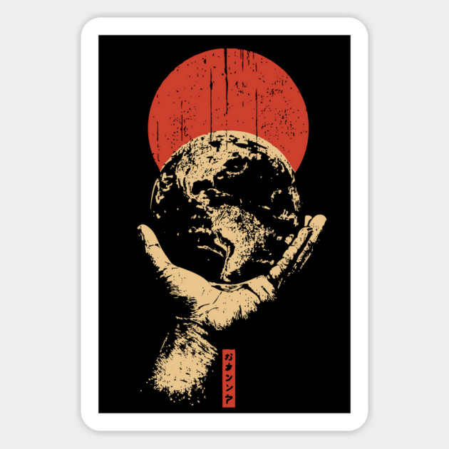 Gentle Earth Guardian | Environmental Protection Art Magnet by TuncGK