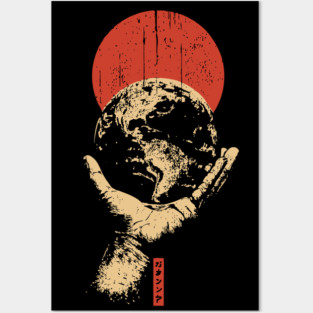 Gentle Earth Guardian | Environmental Protection Art Posters and Art