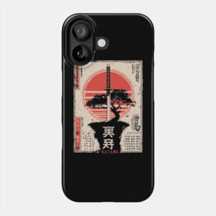 Katana Earth | Japanese Warrior Philosophy Art Phone Case