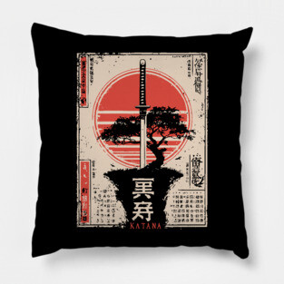 Katana Earth | Japanese Warrior Philosophy Art Pillow