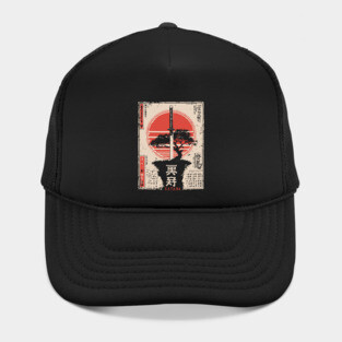 Katana Earth | Japanese Warrior Philosophy Art Hat