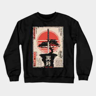 Katana Earth | Japanese Warrior Philosophy Art Crewneck Sweatshirt