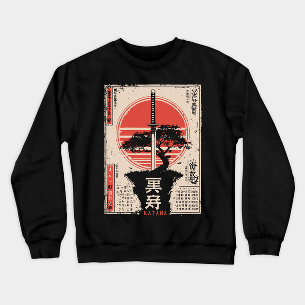 Katana Earth | Japanese Warrior Philosophy Art Crewneck Sweatshirt by TuncGK
