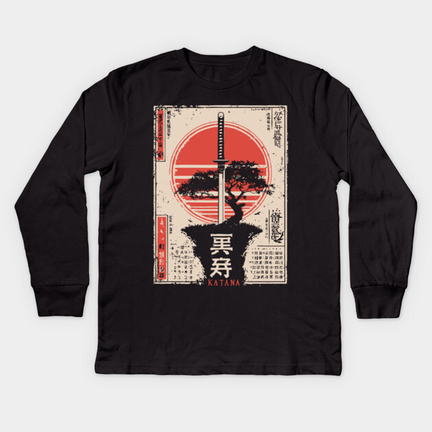 Katana Earth | Japanese Warrior Philosophy Art Kids Long Sleeve T-Shirt by TuncGK