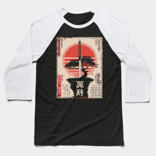 Katana Earth | Japanese Warrior Philosophy Art Baseball T-Shirt