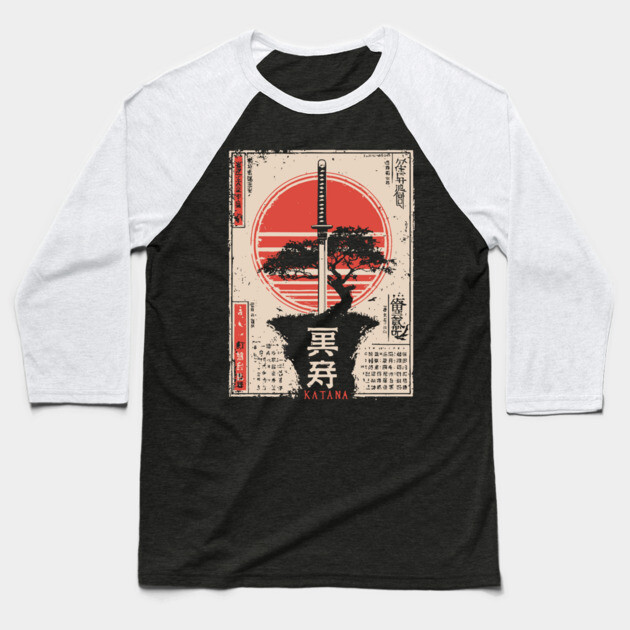 Katana Earth | Japanese Warrior Philosophy Art Baseball T-Shirt by TuncGK