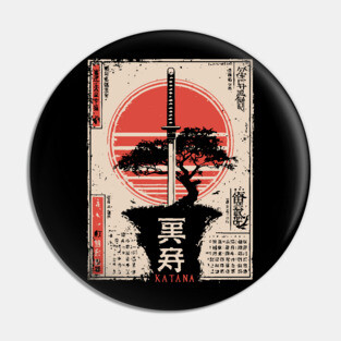 Katana Earth | Japanese Warrior Philosophy Art Pin