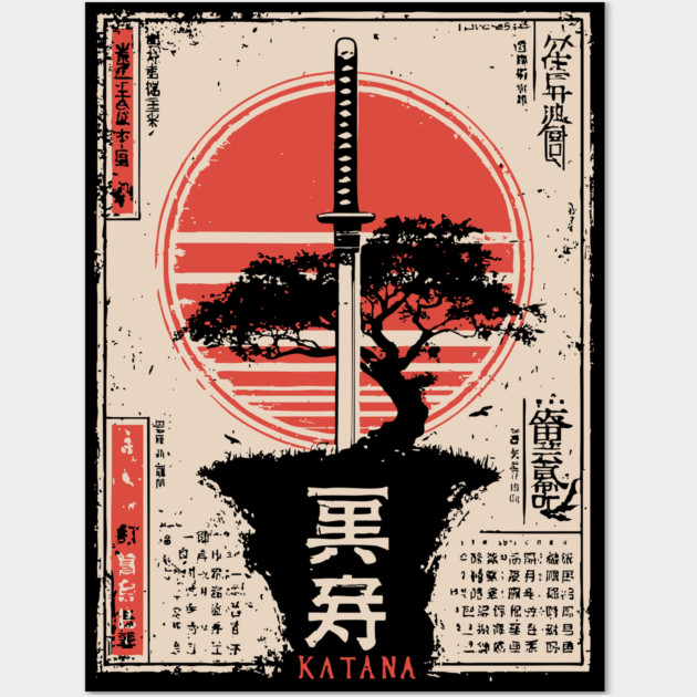 Katana Earth | Japanese Warrior Philosophy Art Wall Art by TuncGK