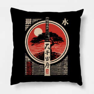 Katana Rules | Japanese Sword Wisdom Art Pillow