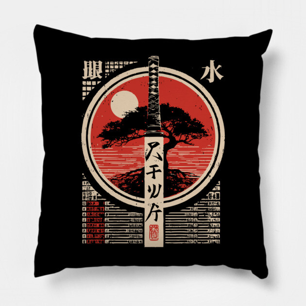 Katana Rules | Japanese Sword Wisdom Art Pillow by TuncGK