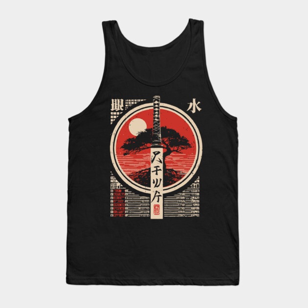 Katana Rules | Japanese Sword Wisdom Art Tank Top by TuncGK