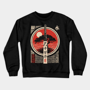 Katana Rules | Japanese Sword Wisdom Art Crewneck Sweatshirt