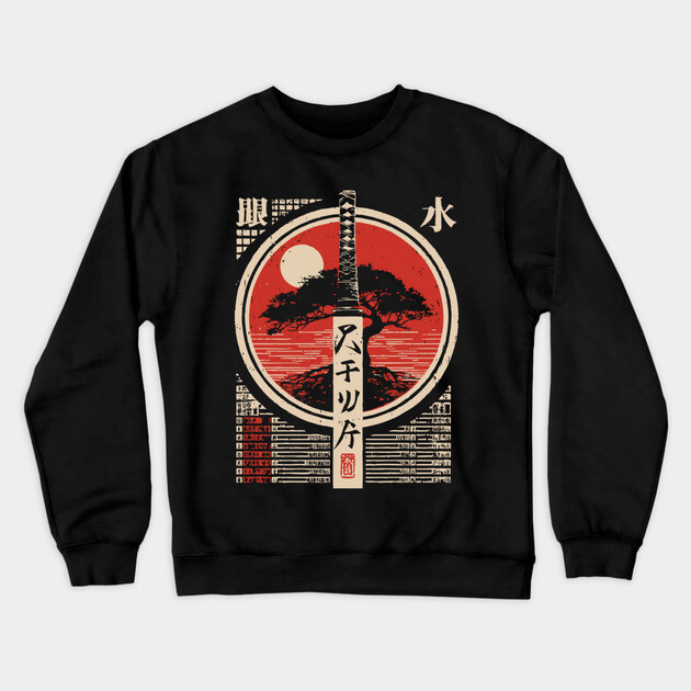 Katana Rules | Japanese Sword Wisdom Art Crewneck Sweatshirt by TuncGK