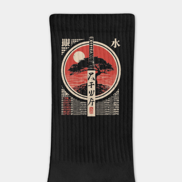 Katana Rules | Japanese Sword Wisdom Art by TuncGK