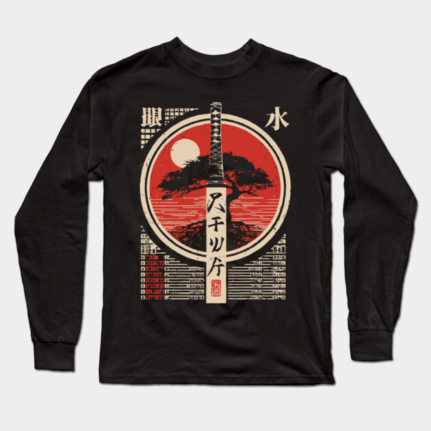 Katana Rules | Japanese Sword Wisdom Art Long Sleeve T-Shirt by TuncGK