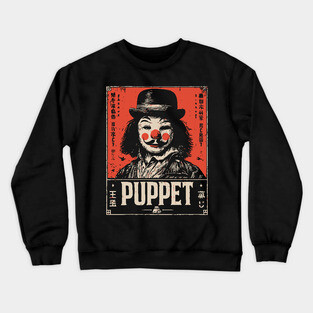 Master Puppet | Dark Control Art Crewneck Sweatshirt