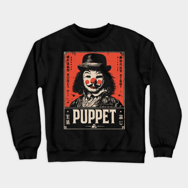Master Puppet | Dark Control Art Crewneck Sweatshirt by TuncGK