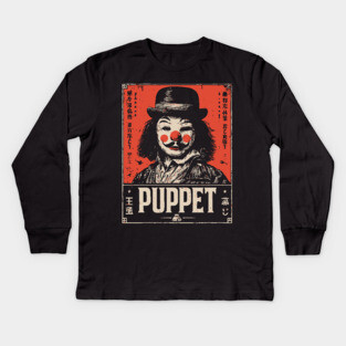 Master Puppet | Dark Control Art Kids Long Sleeve T-Shirt