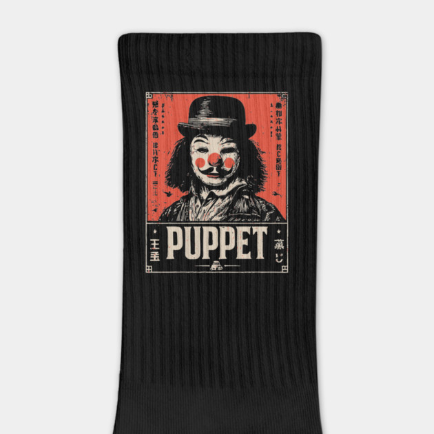 Master Puppet | Dark Control Art by TuncGK