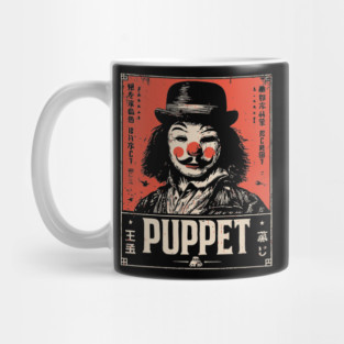 Master Puppet | Dark Control Art Mug