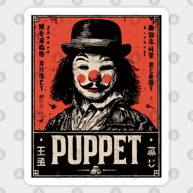 Master Puppet | Dark Control Art Sticker by TuncGK