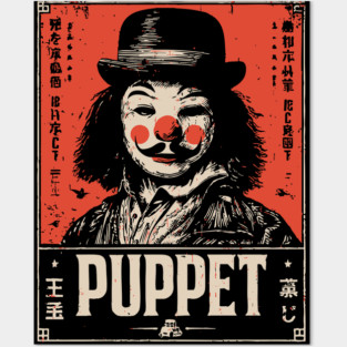 Master Puppet | Dark Control Art Posters and Art