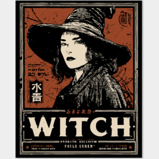 Modern Witch Portrait | Feminine Power Art Posters and Art
