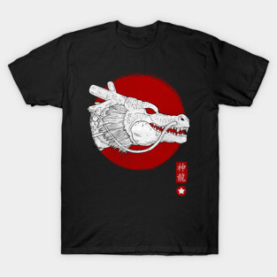 Spirit Dragon T-Shirt