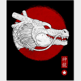 Spirit Dragon Posters and Art