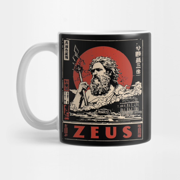 Zeus Thunder God | Greek Mythology Art by TuncGK