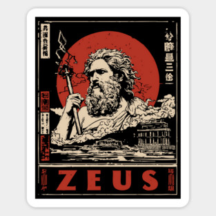 Zeus Thunder God | Greek Mythology Art Sticker