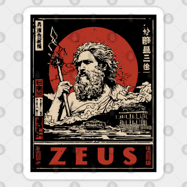 Zeus Thunder God | Greek Mythology Art Sticker by TuncGK