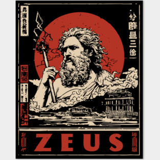Zeus Thunder God | Greek Mythology Art Posters and Art
