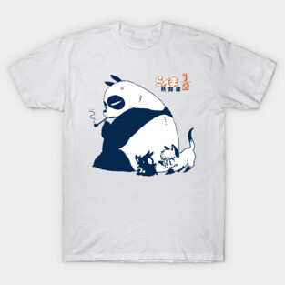 Genma panda Ranma 1/2 T-Shirt