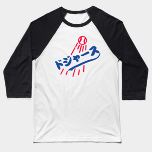 La Dodgers Japanese Logo Baseball T-Shirt