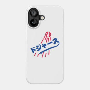 La Dodgers Japanese Logo Phone Case