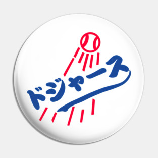 La Dodgers Japanese Logo Pin