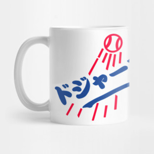 La Dodgers Japanese Logo Mug