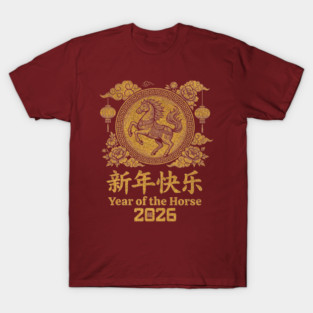 Year of the Horse 2026 Shirt – Lunar New Year Chinese Zodiac Gift T-Shirt