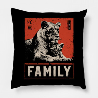 Lion Family – Fierce Love, Gentle Heart Pillow