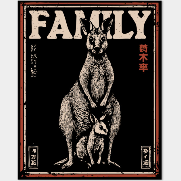 Kangaroo Family – Always Close, Always Home Wall Art by TuncGK