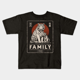 Tiger Family – Stripes of Strength, Paws of Love Kids T-Shirt
